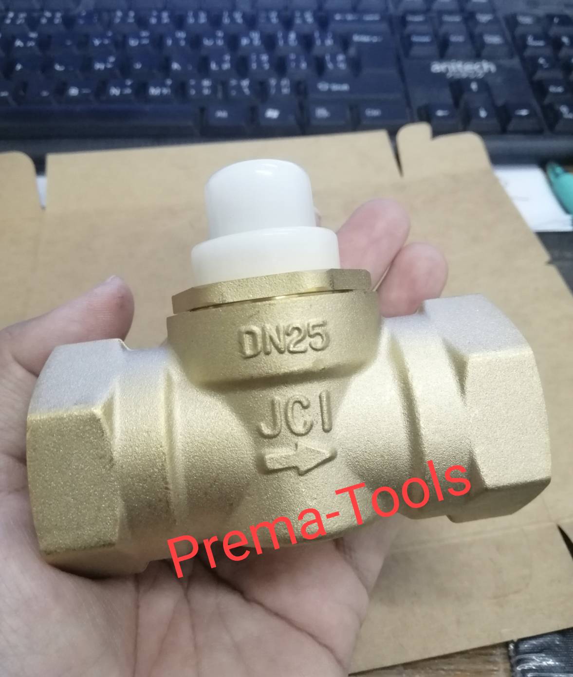 JOHNSON CONTROLS VG4400HC-C 2 WAY VALVE 1