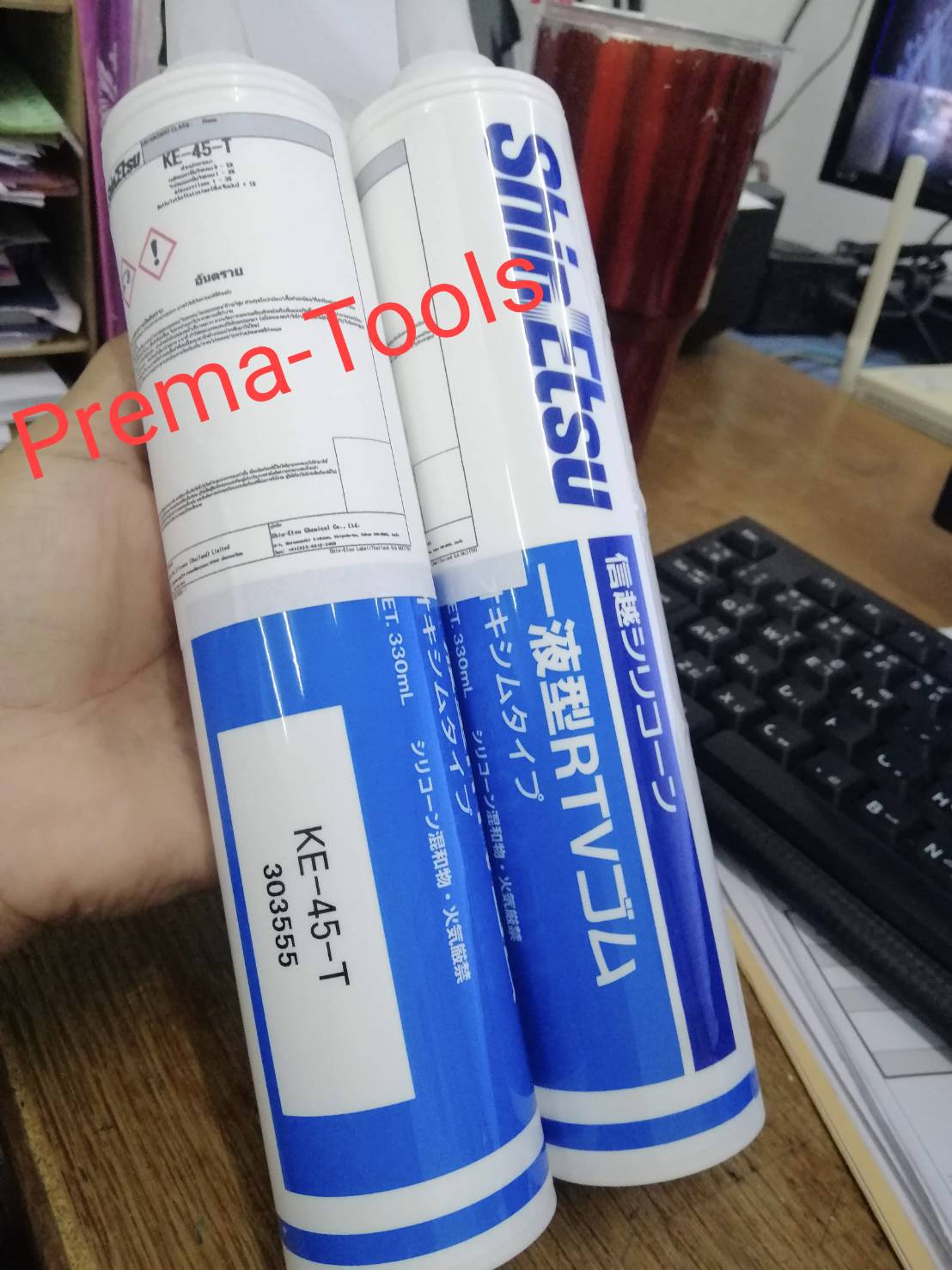SHIN-ETSU KE45T ซิลิโคน RTV 330ML สีใส 