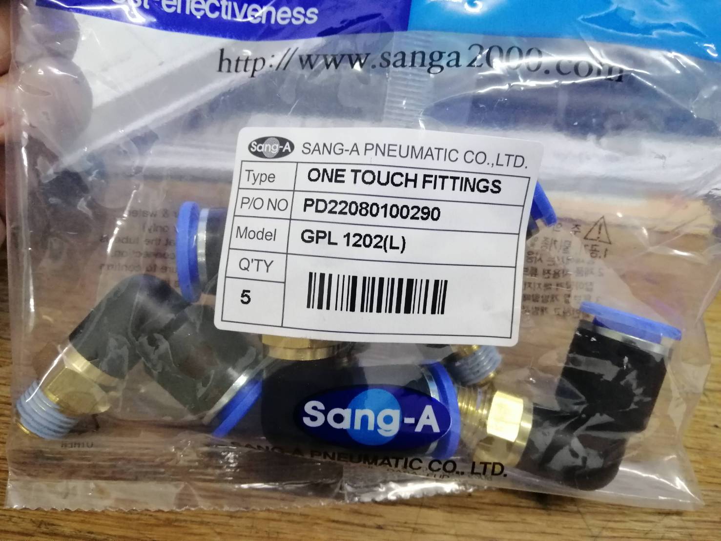 SANG-A ข้องอสั้น Male Threaded Elbow (เกลียวนอก) 