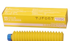 THK AFJ จารบี -20 to 120C