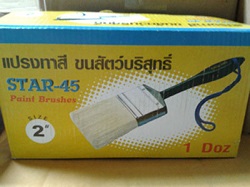 แปรงทาสี STAR ขนสีขาว ขนาด 1-1/2