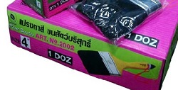 แปรงทาสี ใบสาเก BAISAGAY 1-1/2